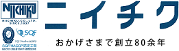 株式会社 ニイチク｜食肉加工｜卸